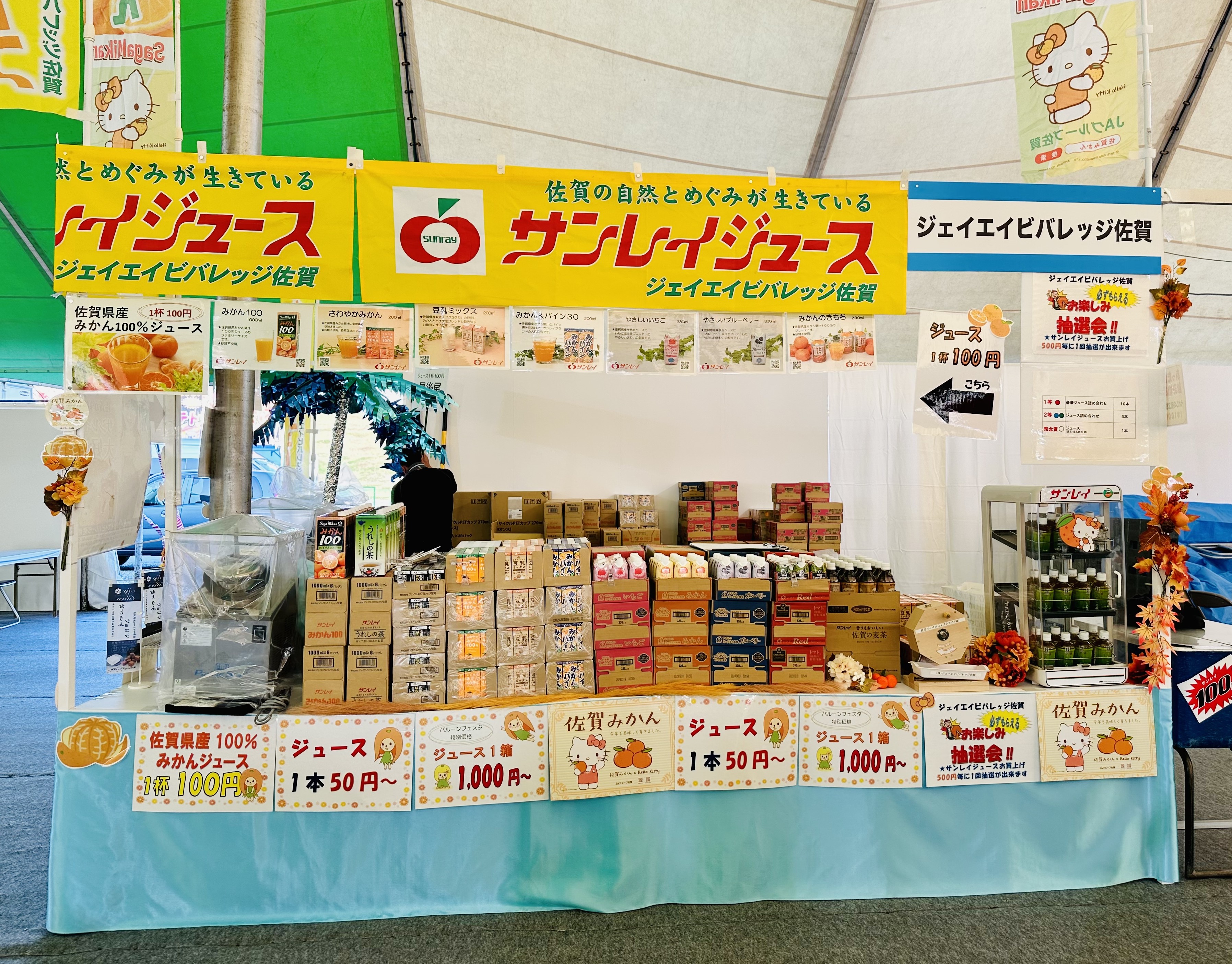 1db5103bf77c184db91fdf6d568bd3