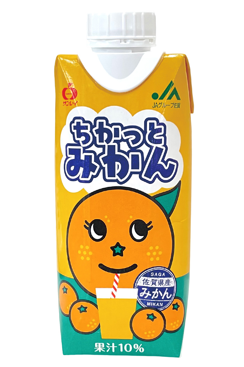 商品のご案内 - ジェイエイビバレッジ佐賀