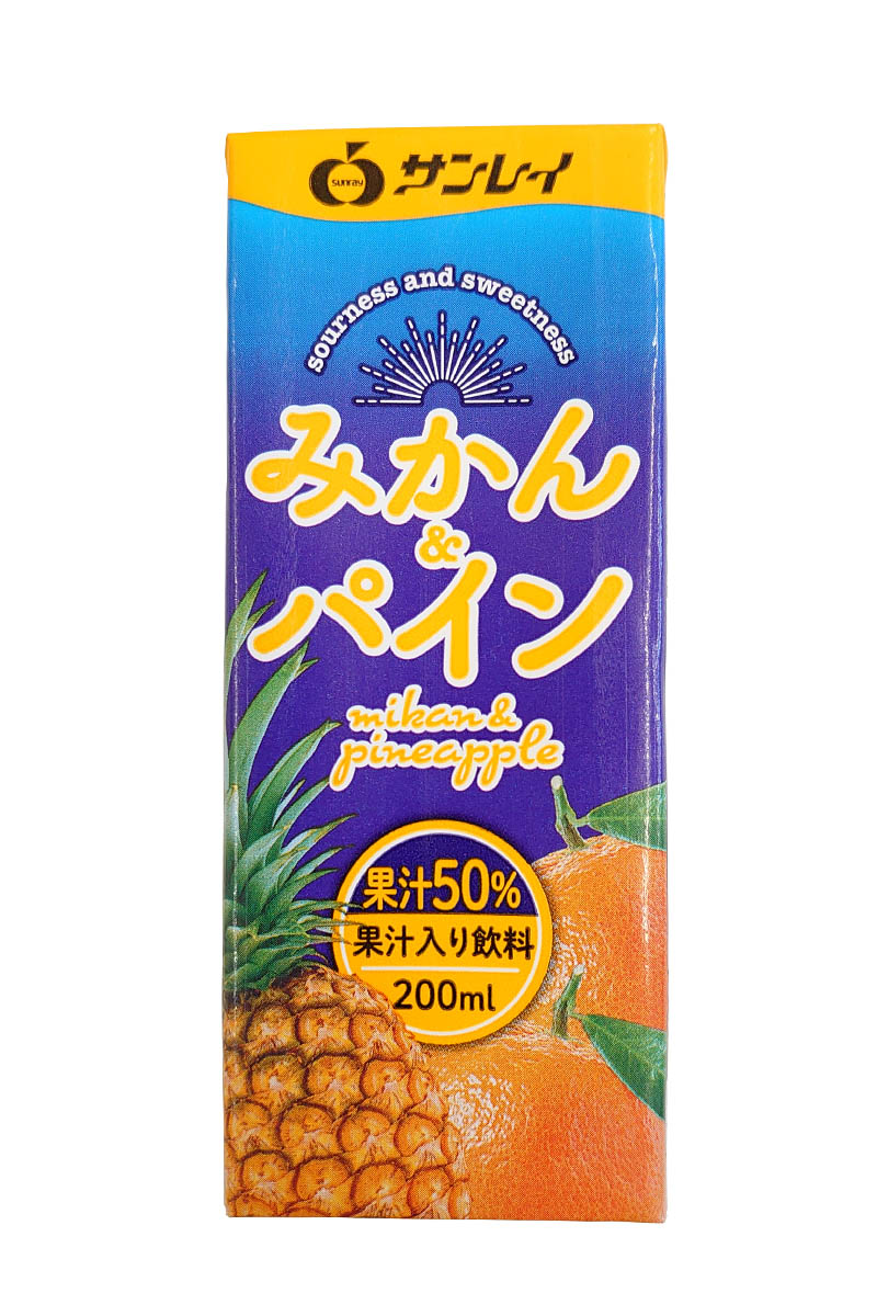 みかん&パイン 果汁50%